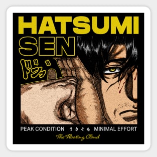 Hatsumi Sen Kengan Manga Anime Magnet